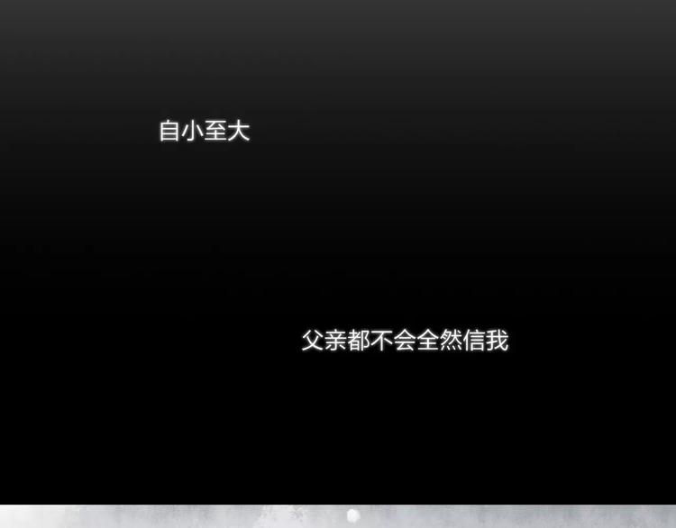 第60话 好好活下去(1/2)-第62话