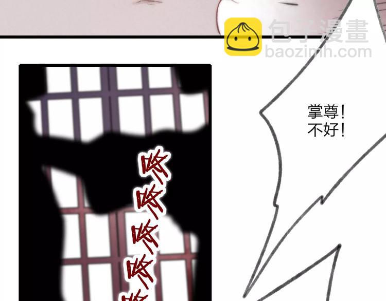 第62话 束手就擒吧(1/2)-第64话