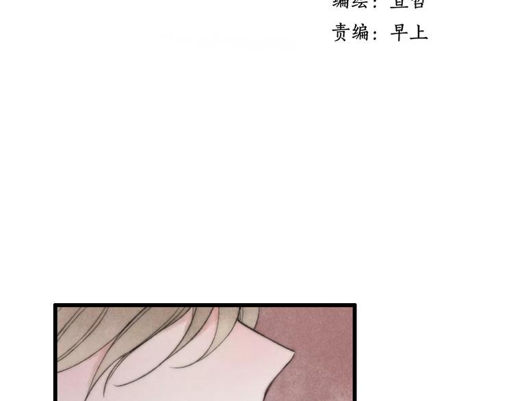 第62话 束手就擒吧(1/2)-第64话