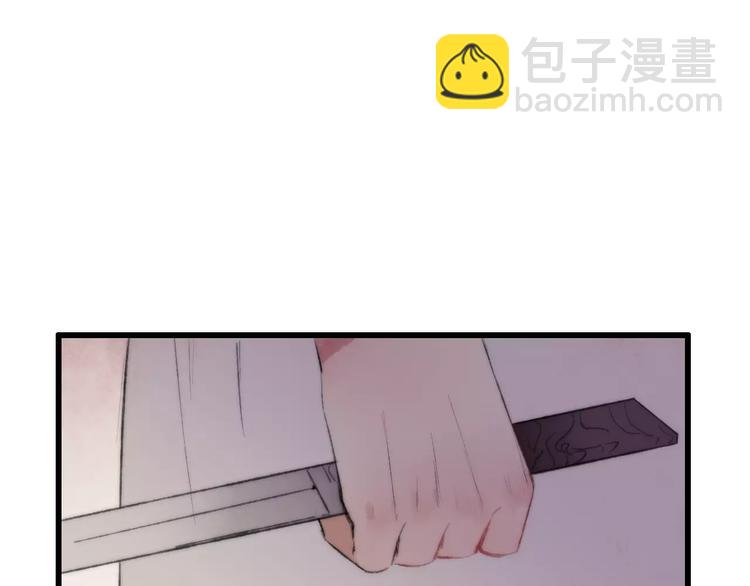 第62话 束手就擒吧(1/2)-第64话