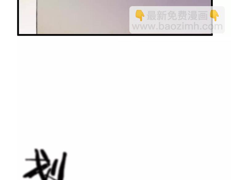 第62话 束手就擒吧(1/2)-第64话
