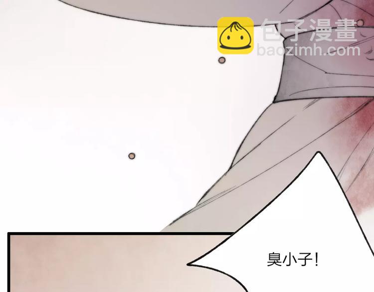 第62话 束手就擒吧(1/2)-第64话