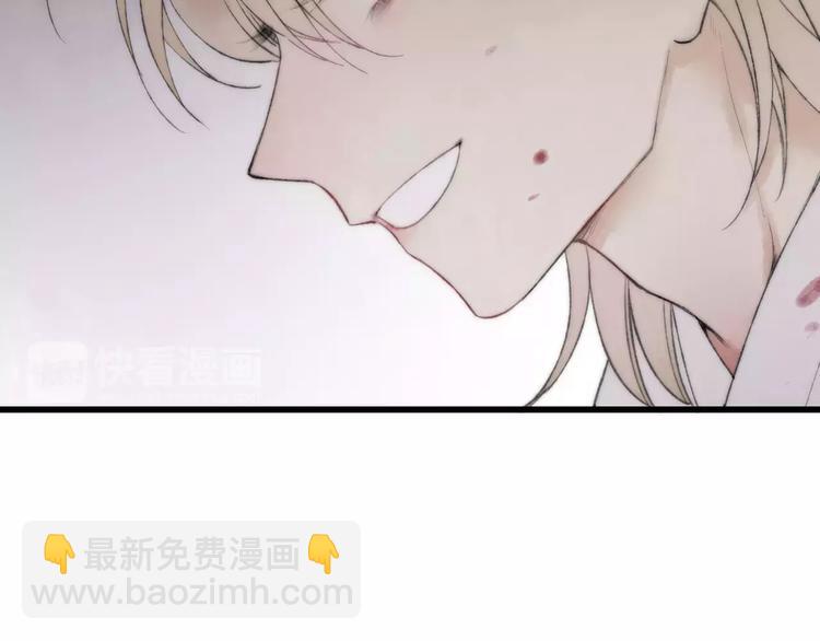 第62话 束手就擒吧(1/2)-第64话