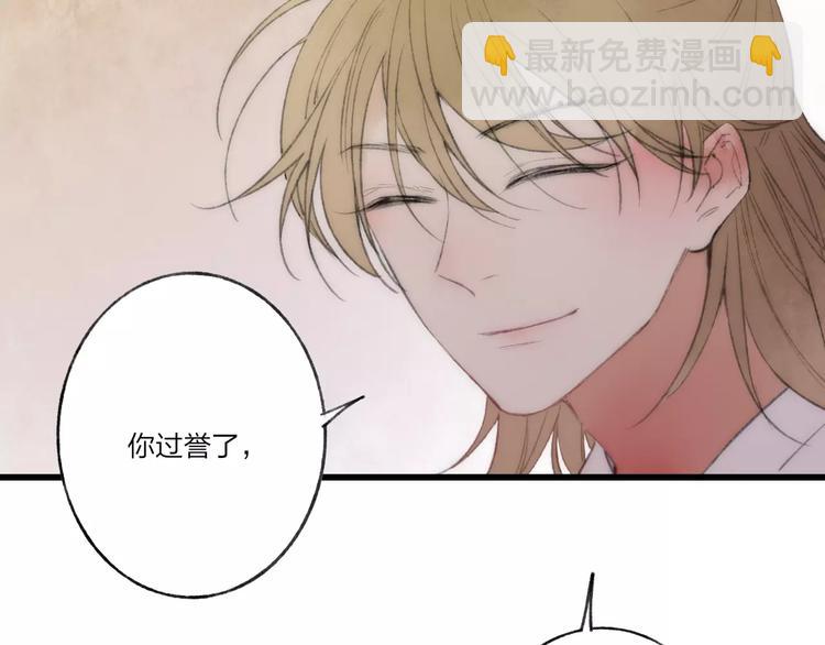 第62话 束手就擒吧(1/2)-第64话