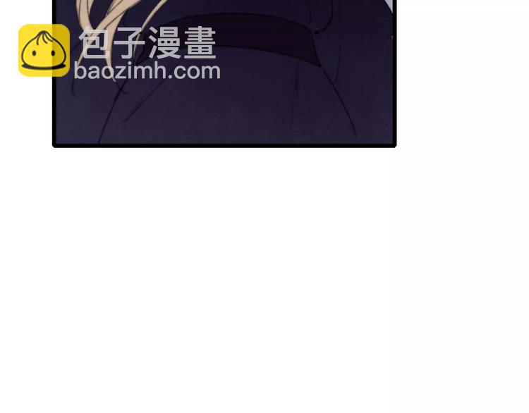 第64话 同归于尽(1/2)-第66话