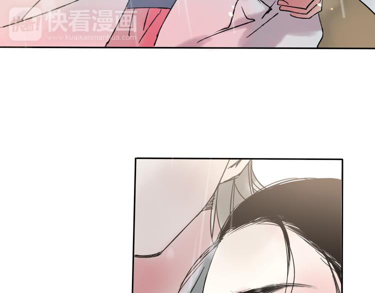 第8话 美人计(1/2)-第8话