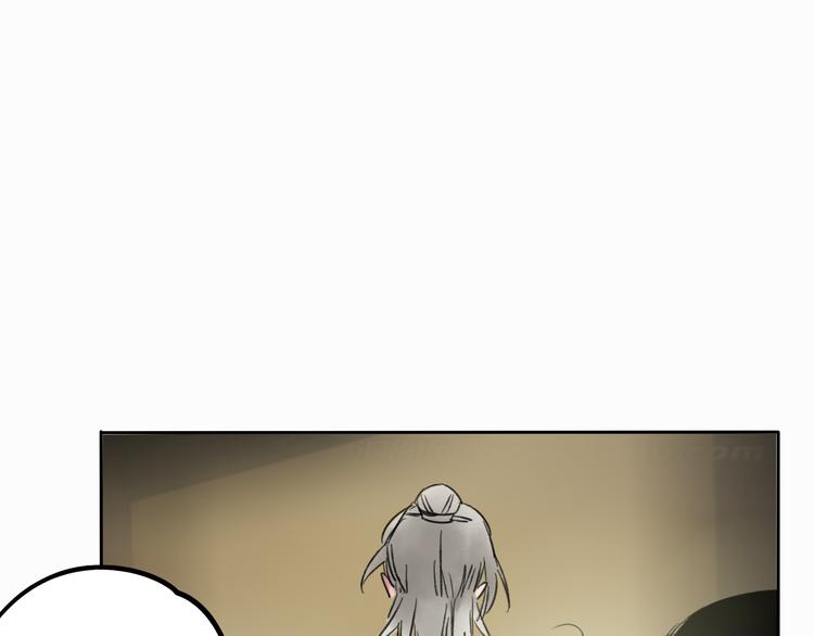 第10话 你终于来救我了(1/2)-第10话