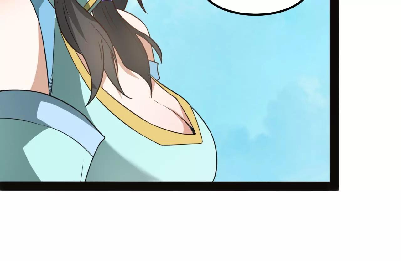 高级灵器(1/2)-第100话