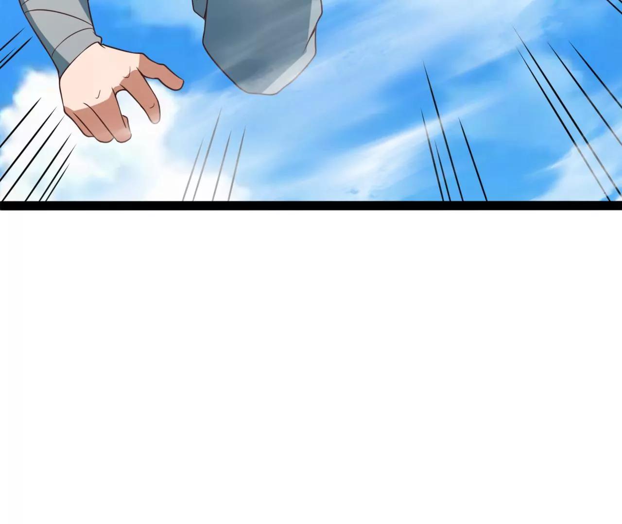 圣药(1/2)-第106话