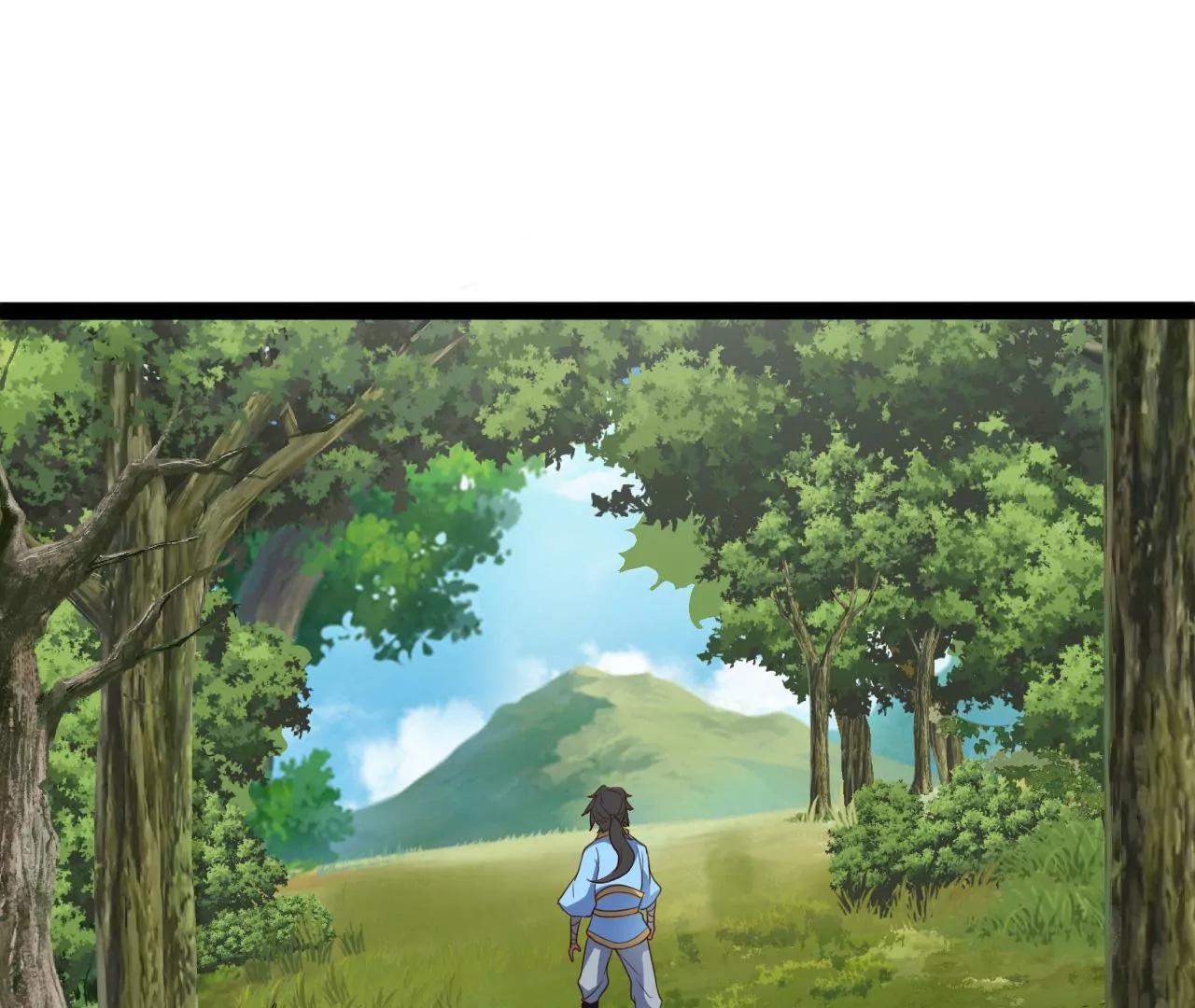 圣药(1/2)-第106话