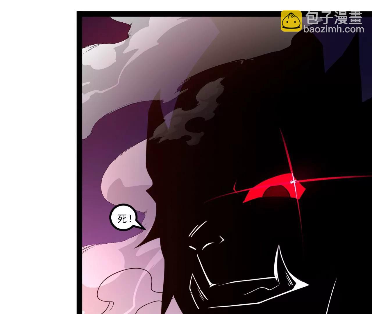 被赖上(1/2)-第108话