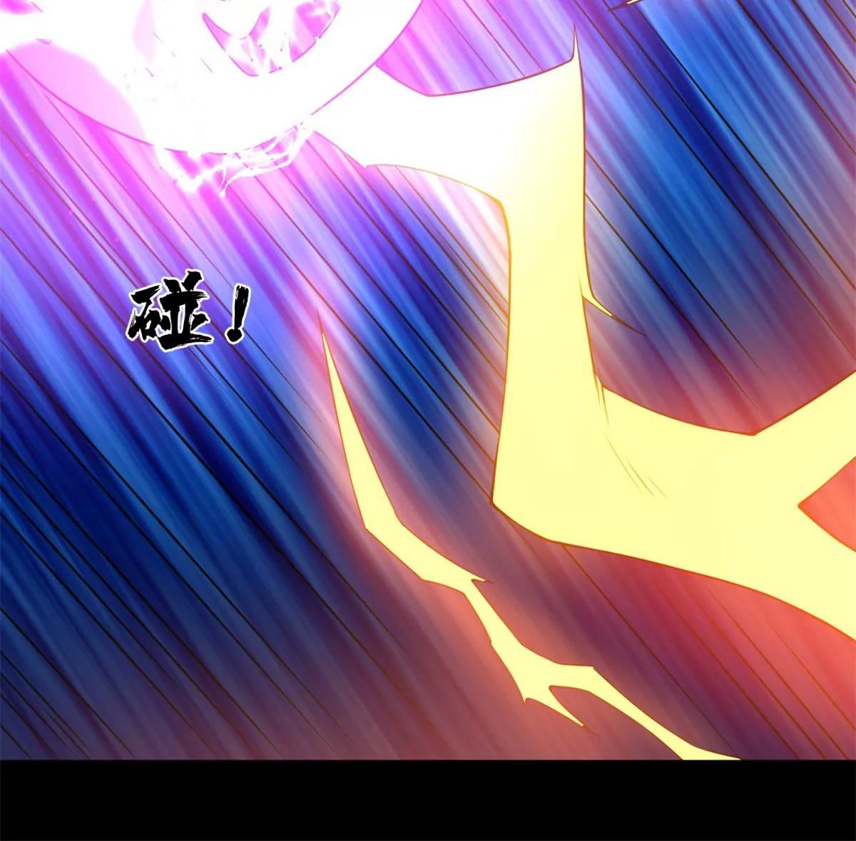 该结束了(1/2)-第112话