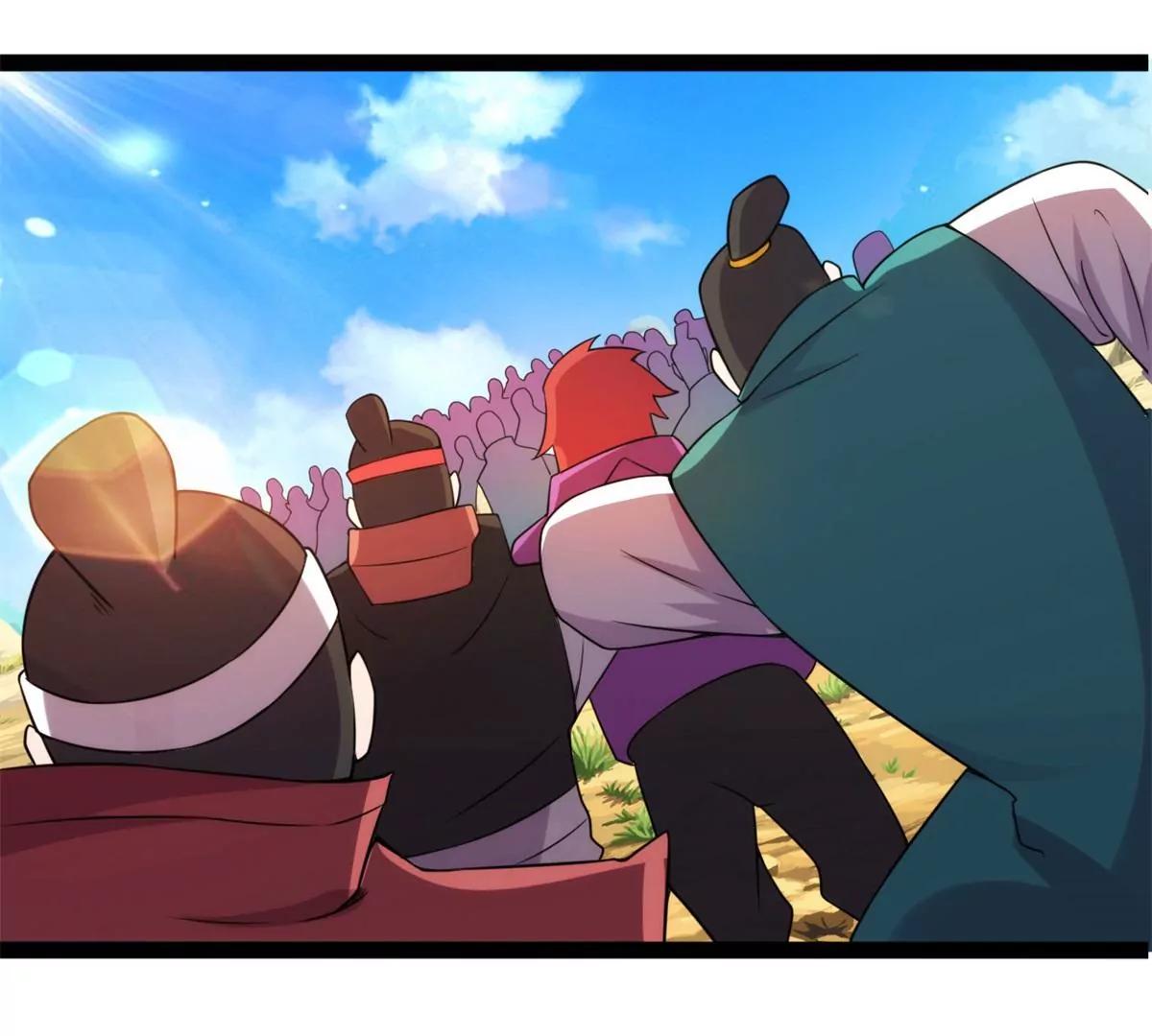断空山规则(1/2)-第118话