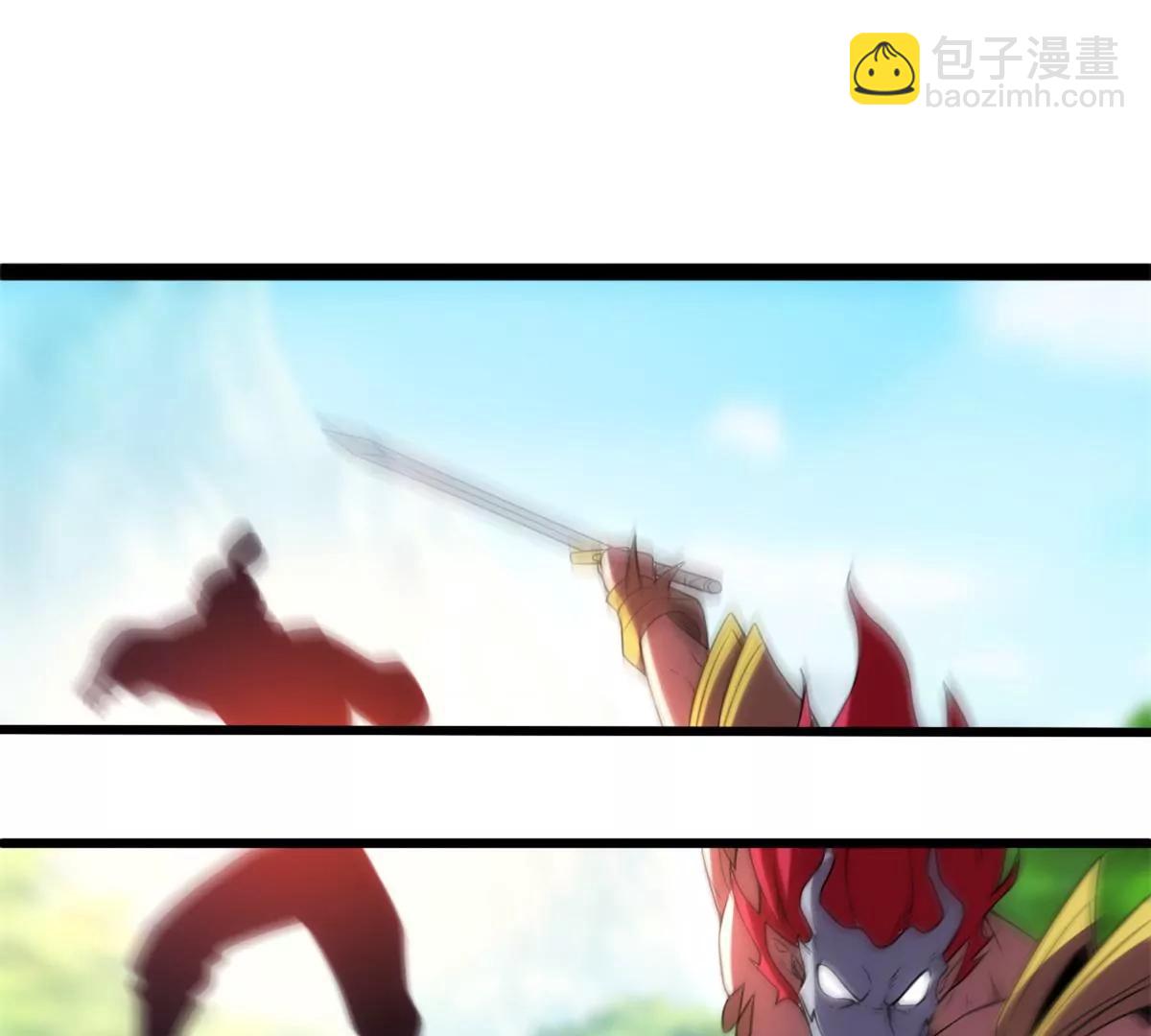 召唤太古真仙(1/2)-第128话