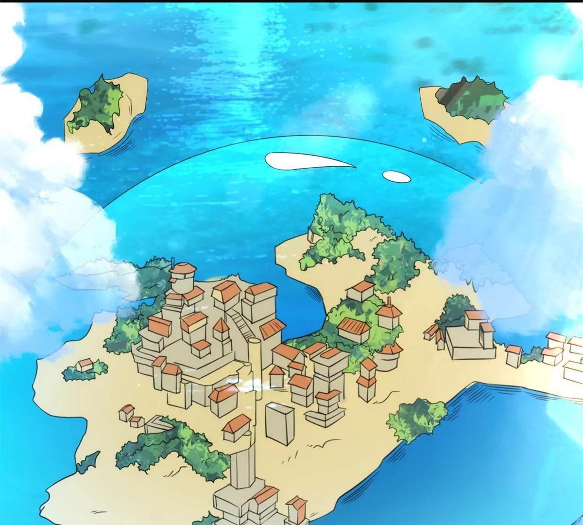 混进通天岛-第134话
