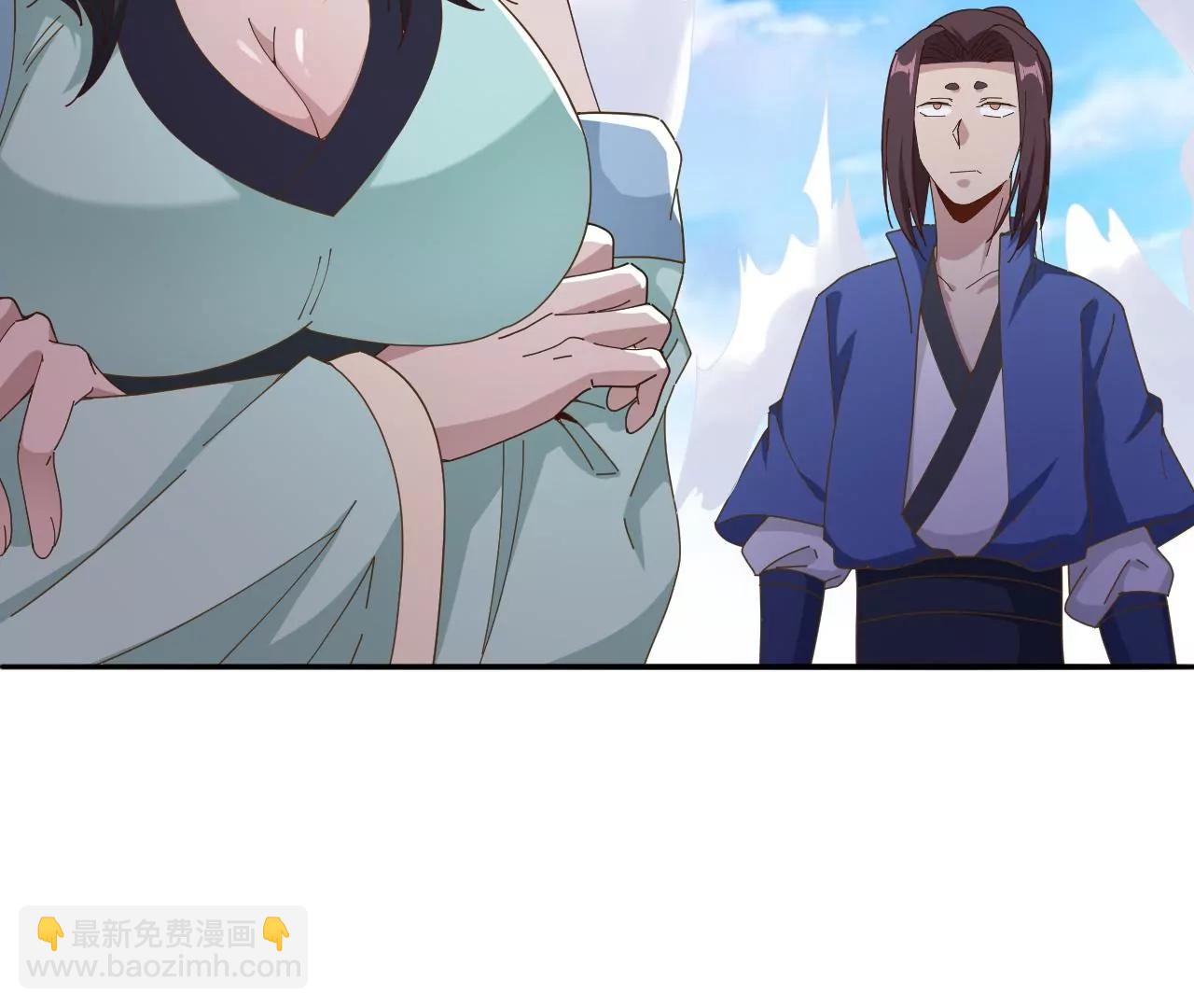 第16话 多谢公子救我-第14话