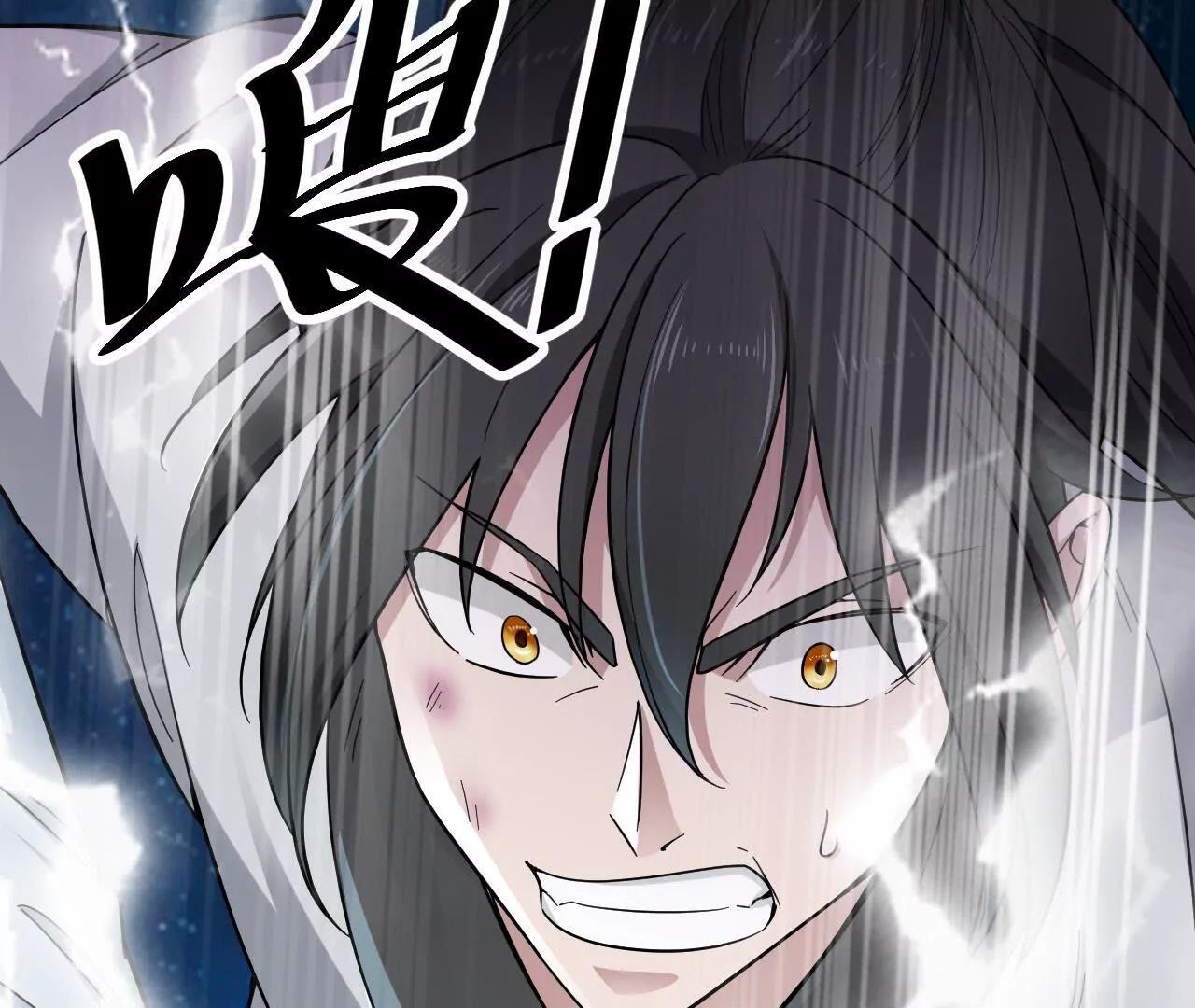 第2话 黑夜中的激战-第2话