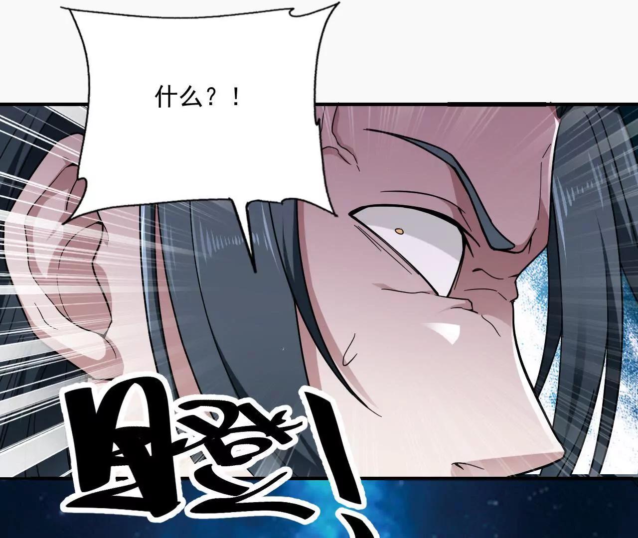 第2话 黑夜中的激战-第2话