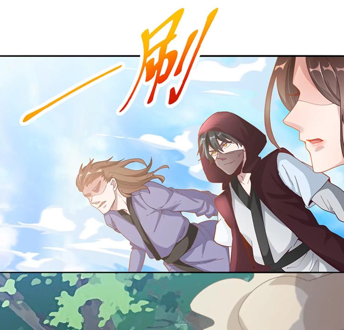 第25话 血狼(1/2)-第18话