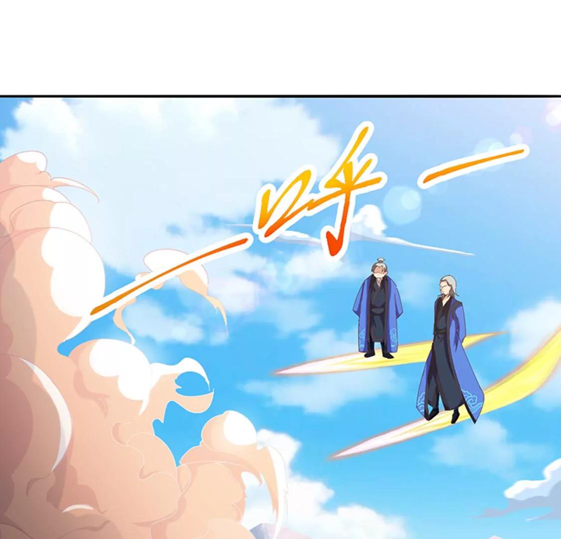 第25话 血狼(1/2)-第18话