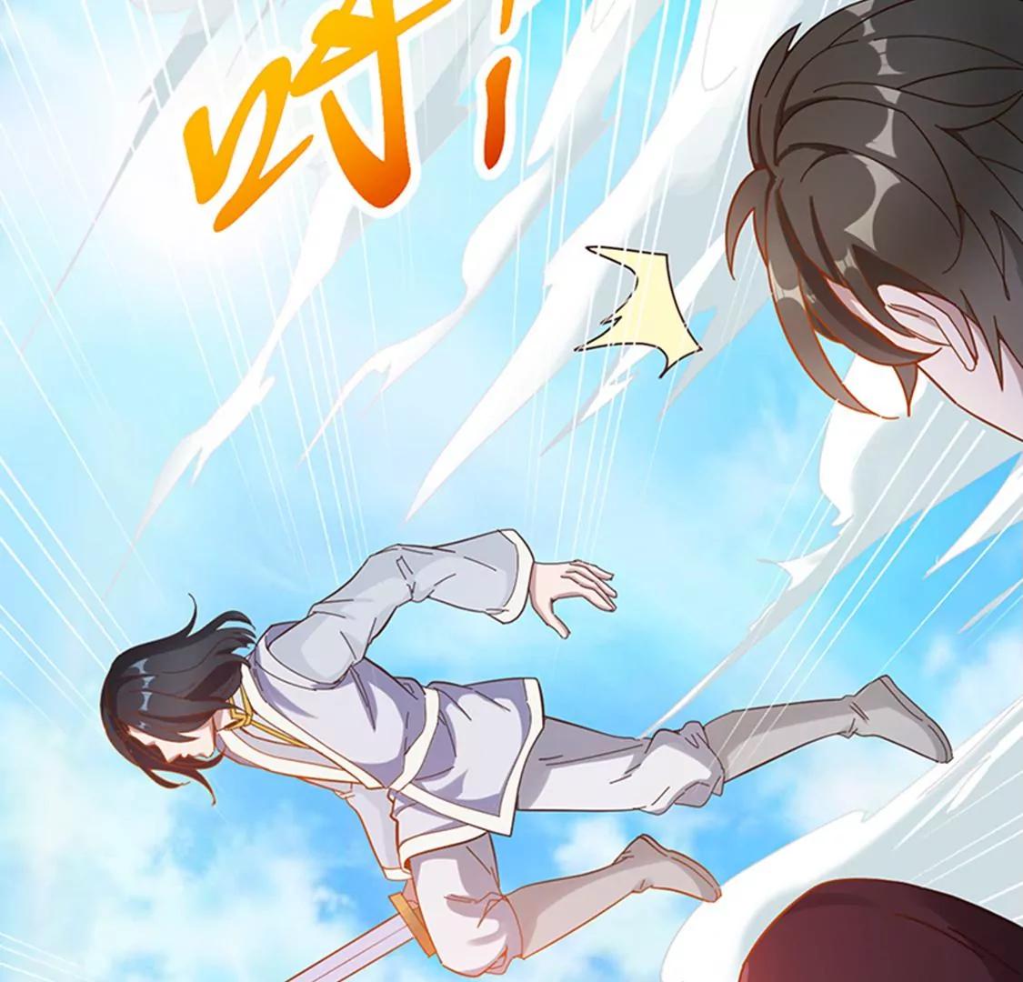 第25话 血狼(1/2)-第18话