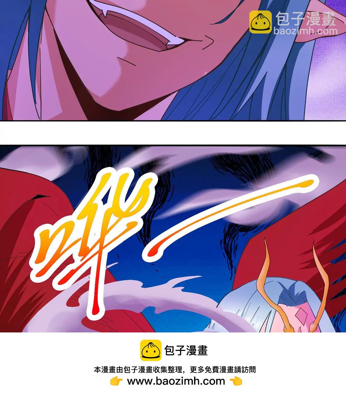 第31话 阿紫救主(1/2)-第24话