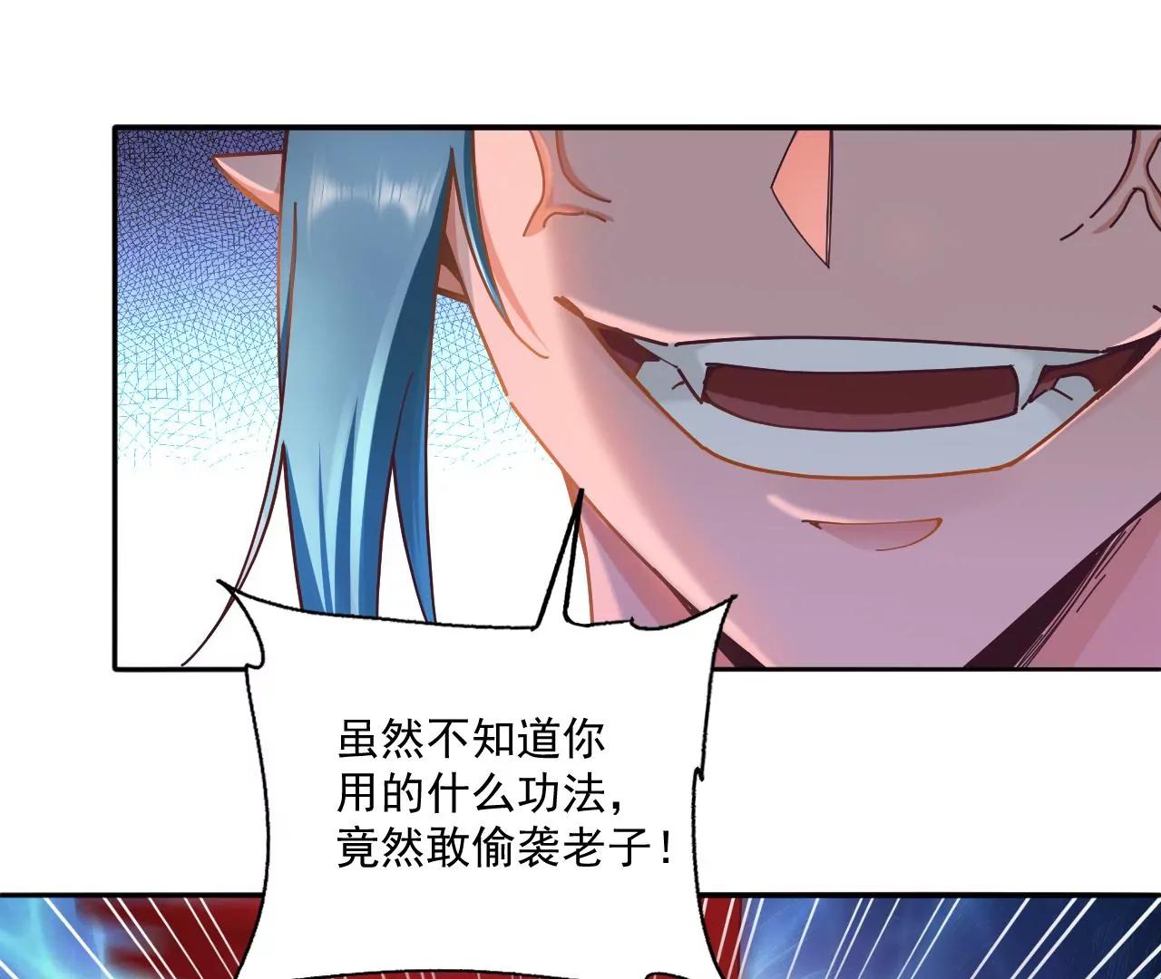 第31话 阿紫救主(1/2)-第24话