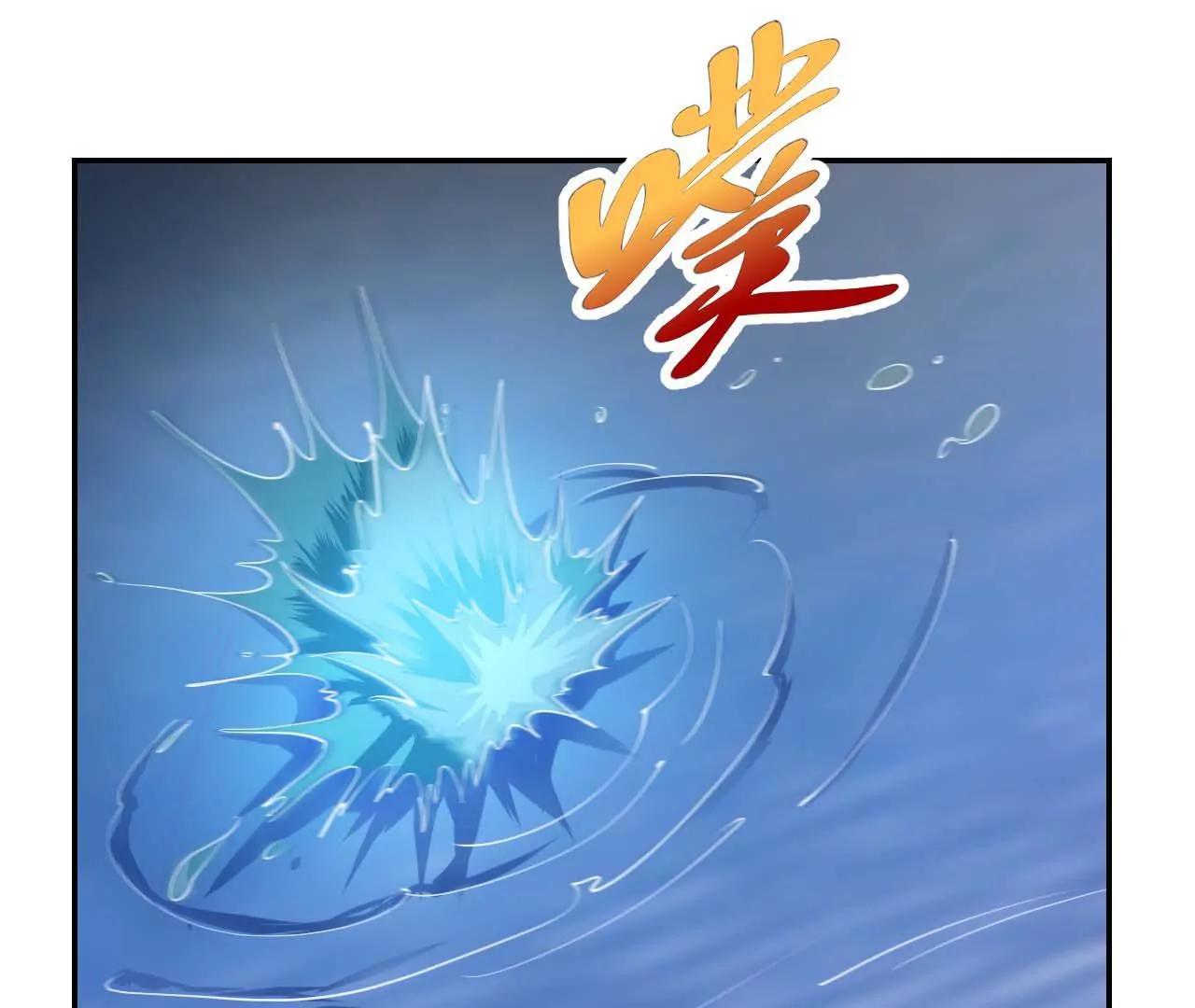 第35话 有人非礼(1/2)-第28话