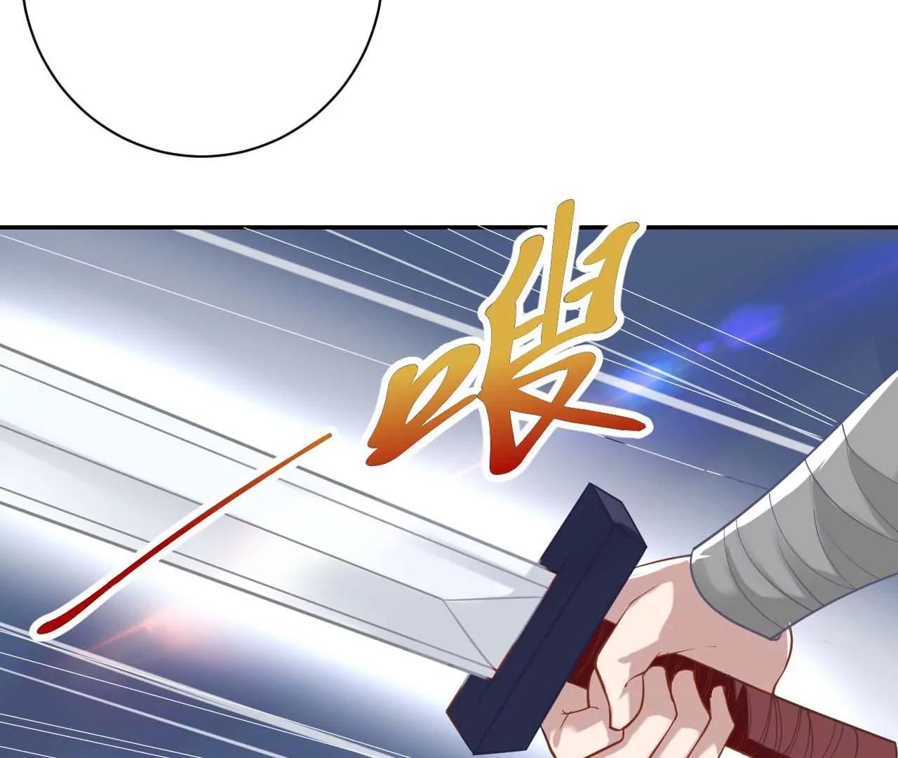 第35话 有人非礼(1/2)-第28话