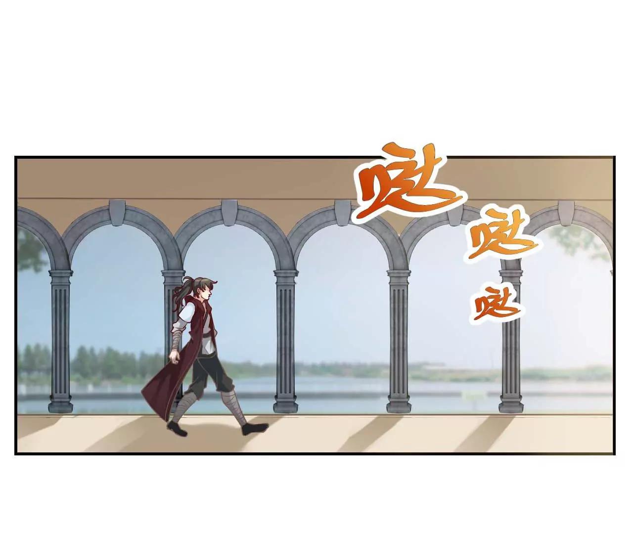 第35话 有人非礼(1/2)-第28话