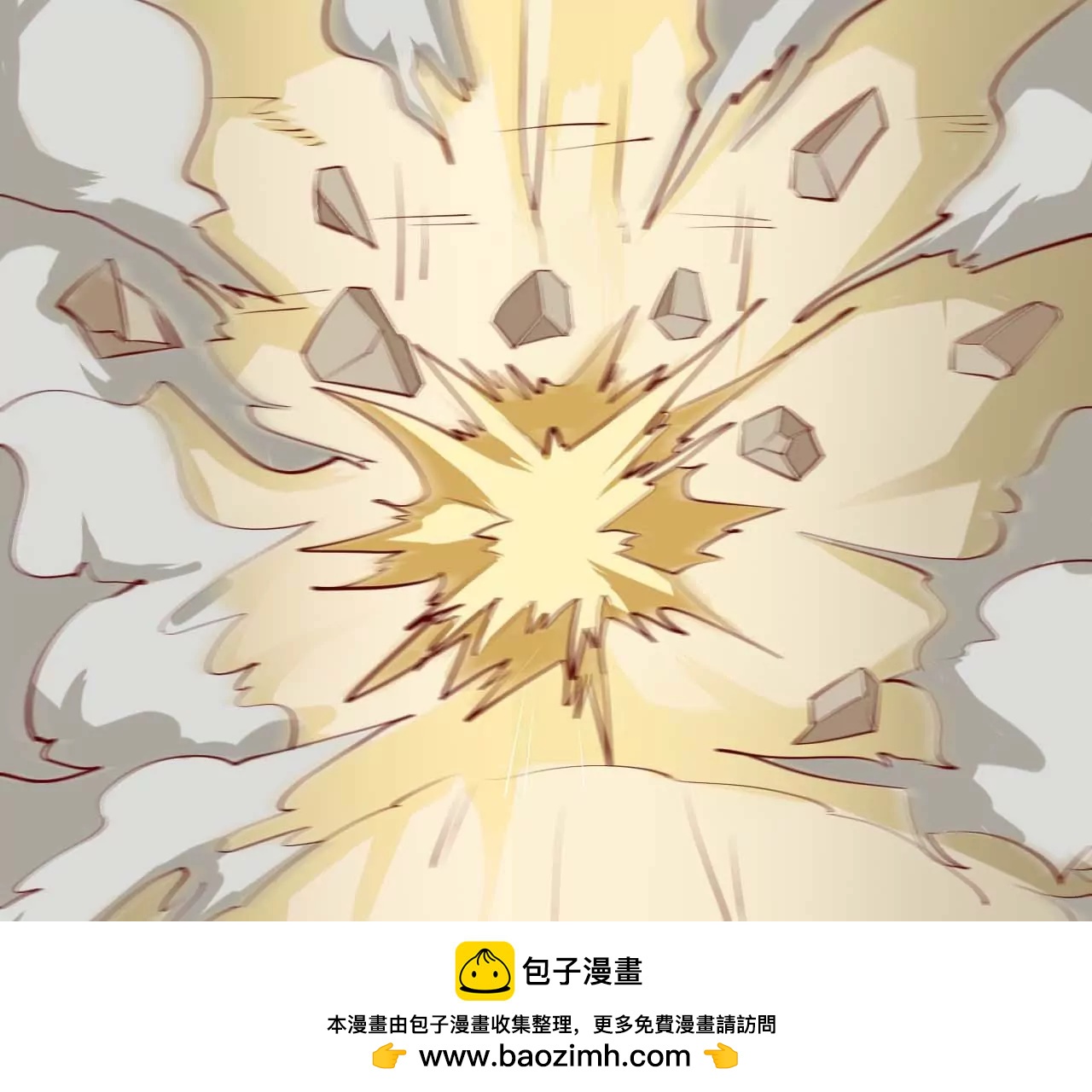 第35话 有人非礼(1/2)-第28话
