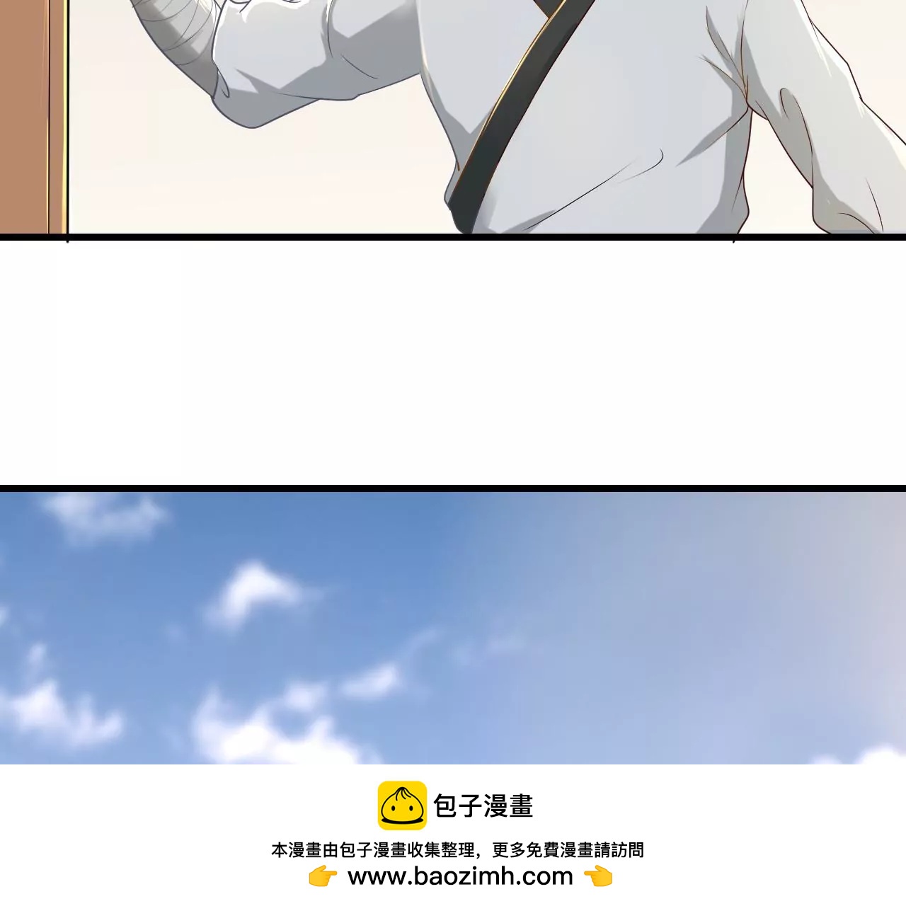 第37话 修炼元始不灭诀(1/2)-第30话