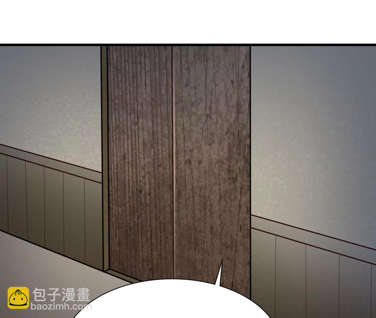 第39话 你吃我豆腐(1/2)-第32话