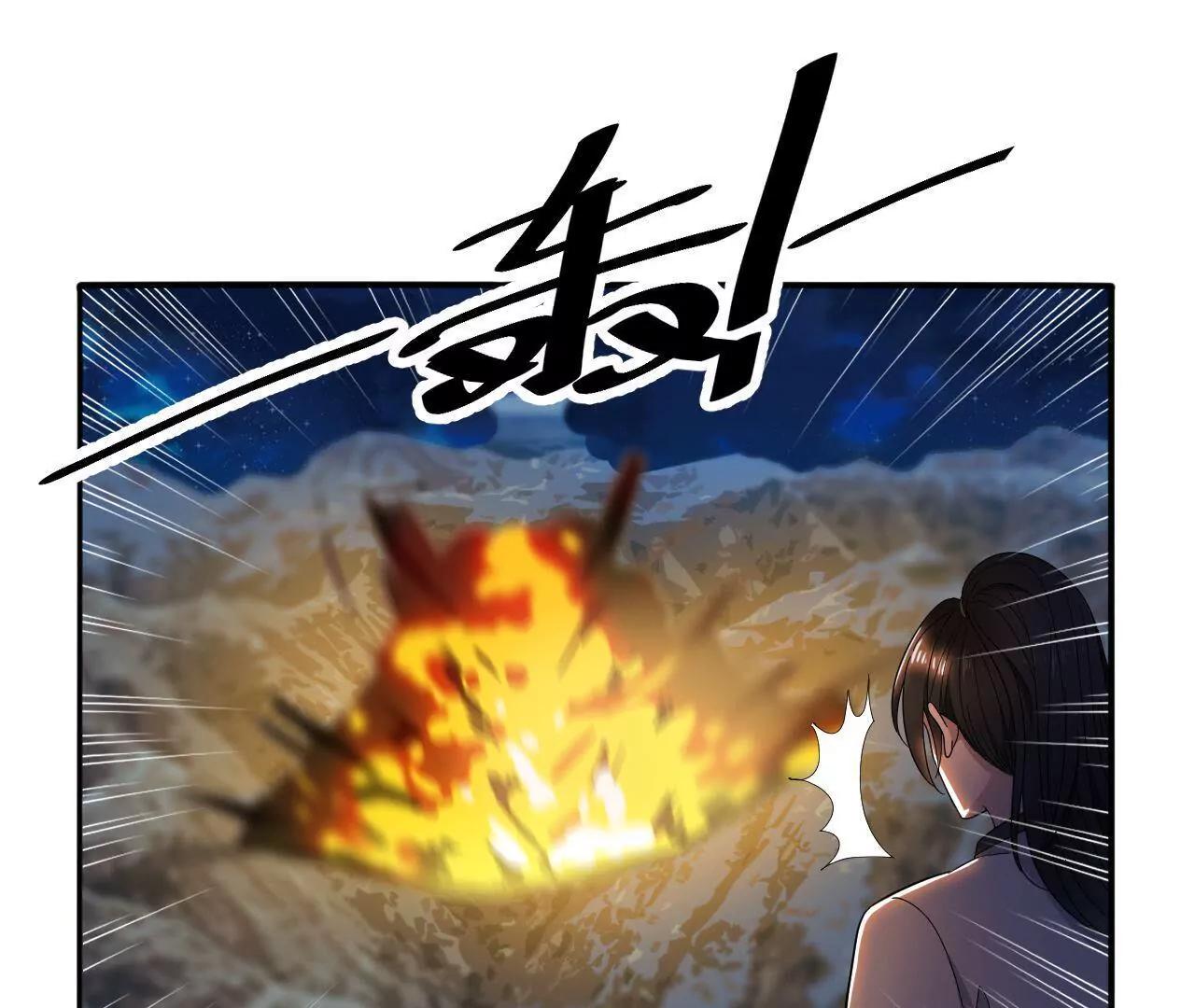 第4话 金丹-第4话