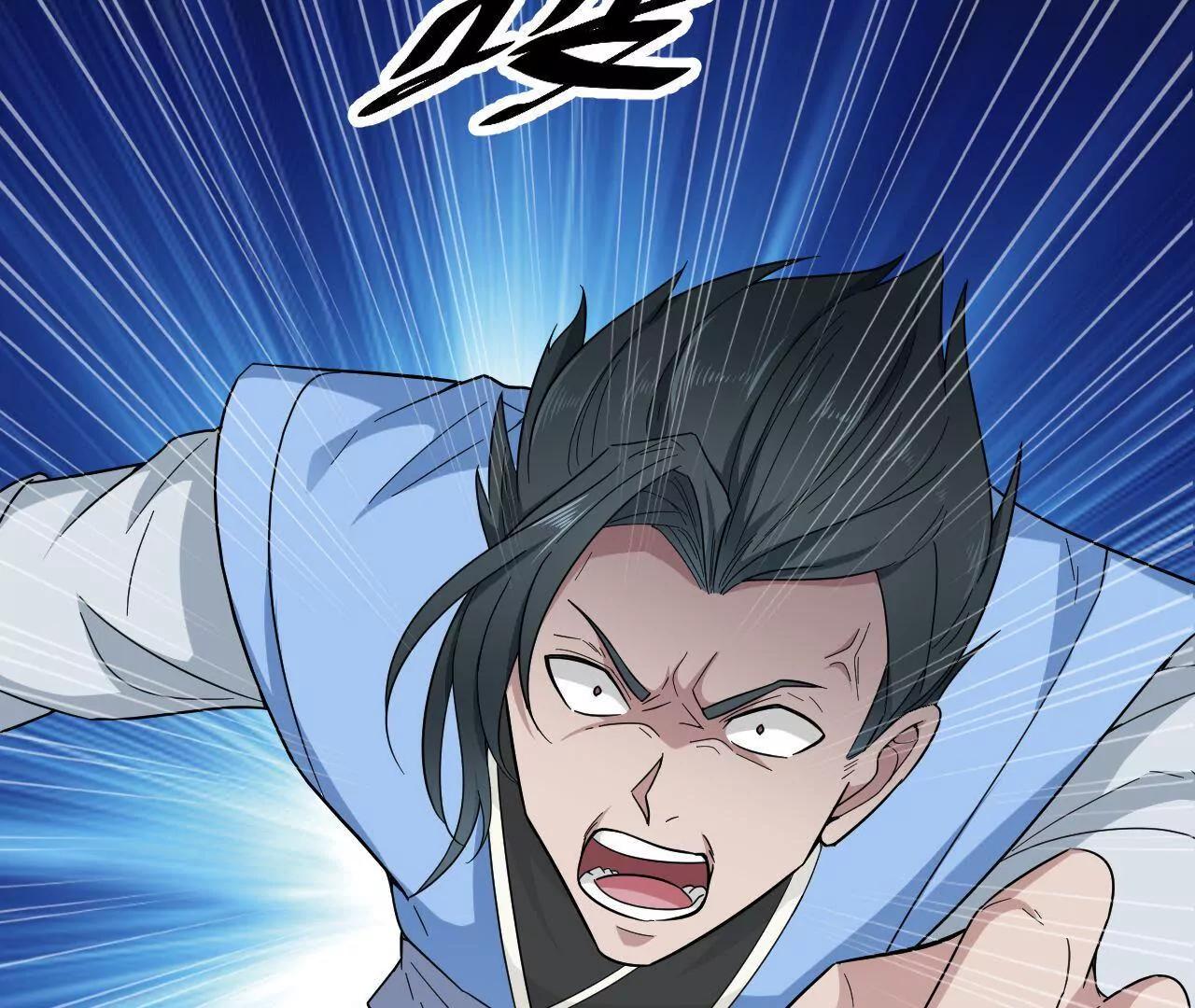 第4话 金丹-第4话