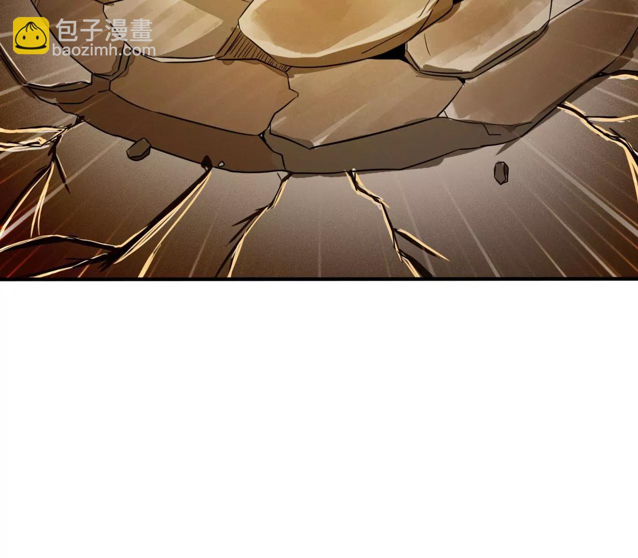 第41话 叶阳获胜(1/2)-第34话