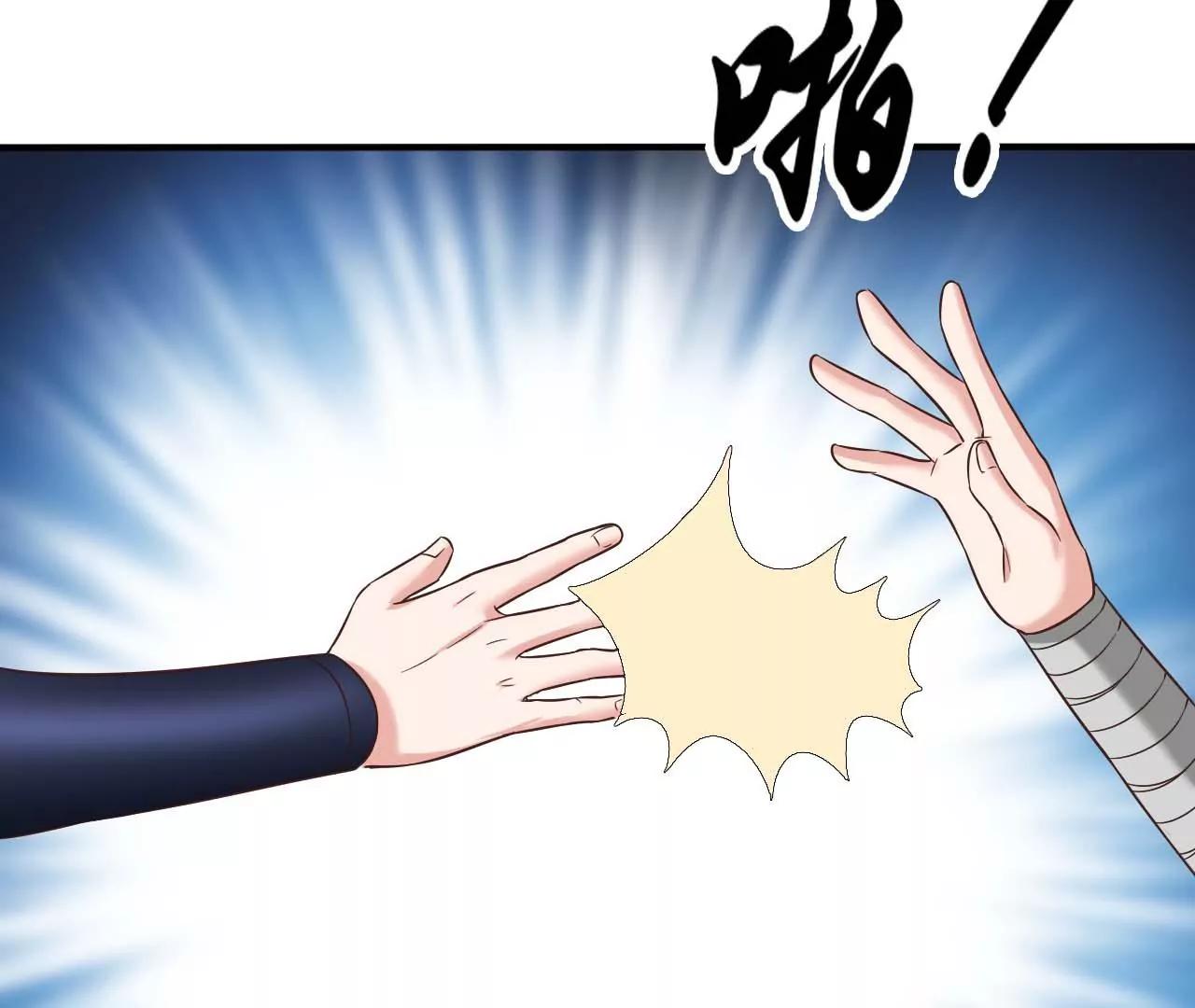 第41话 叶阳获胜(1/2)-第34话