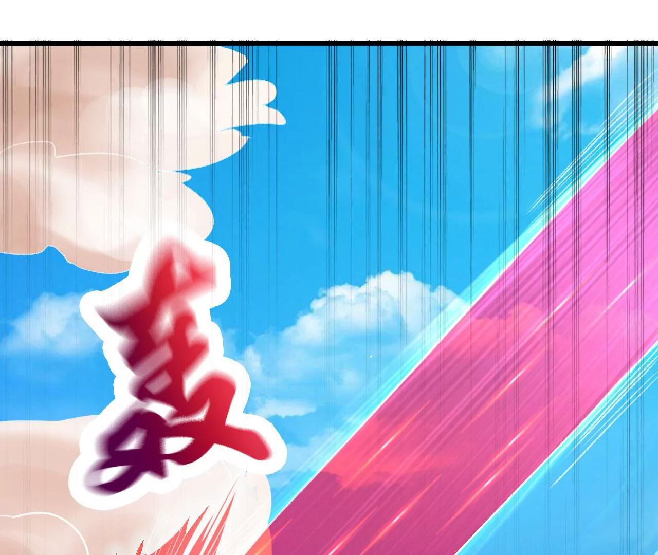 第45话把你们都杀了(1/2)-第38话