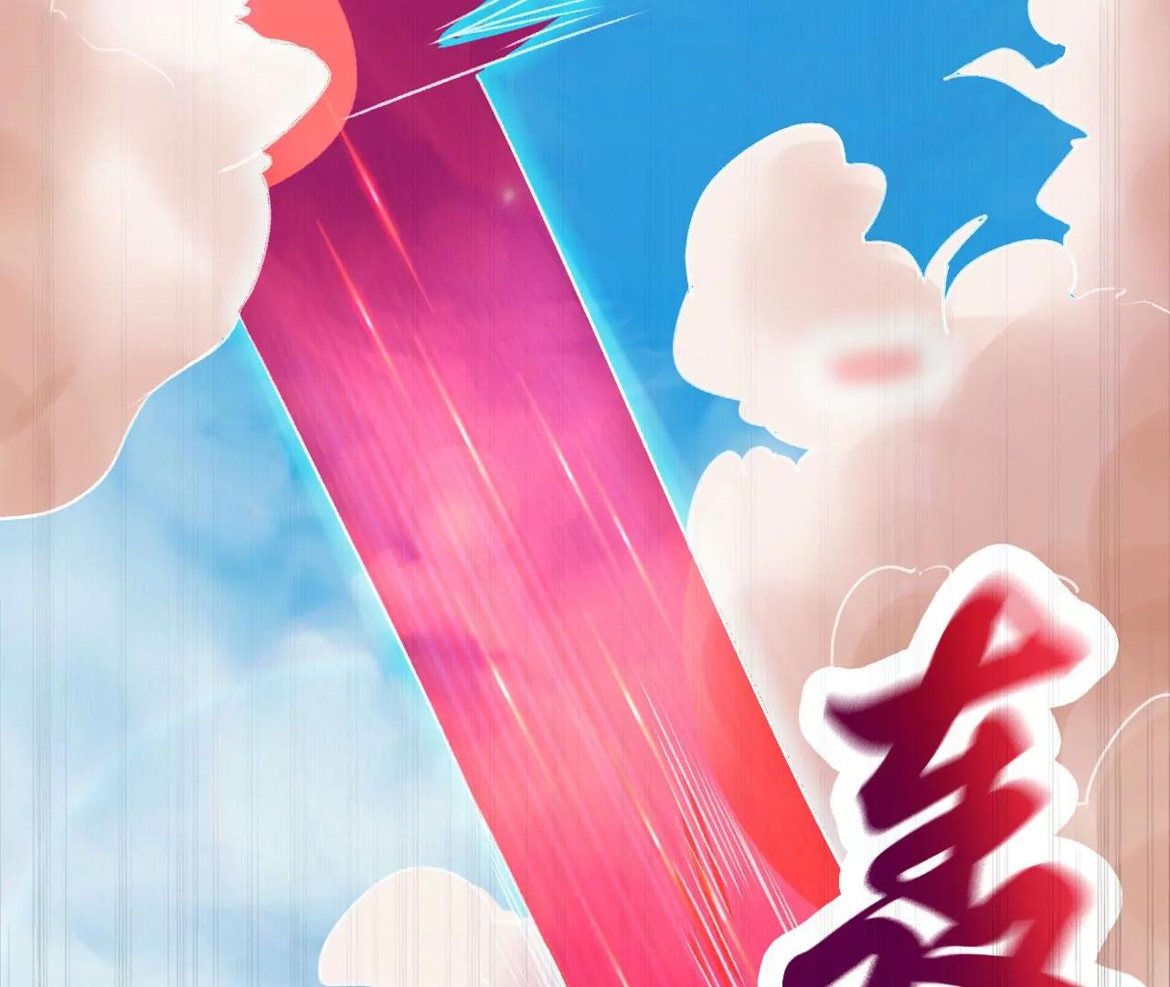 第45话把你们都杀了(1/2)-第38话