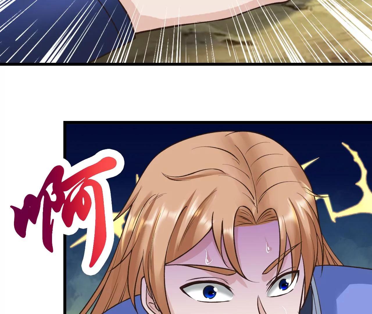 第45话把你们都杀了(1/2)-第38话