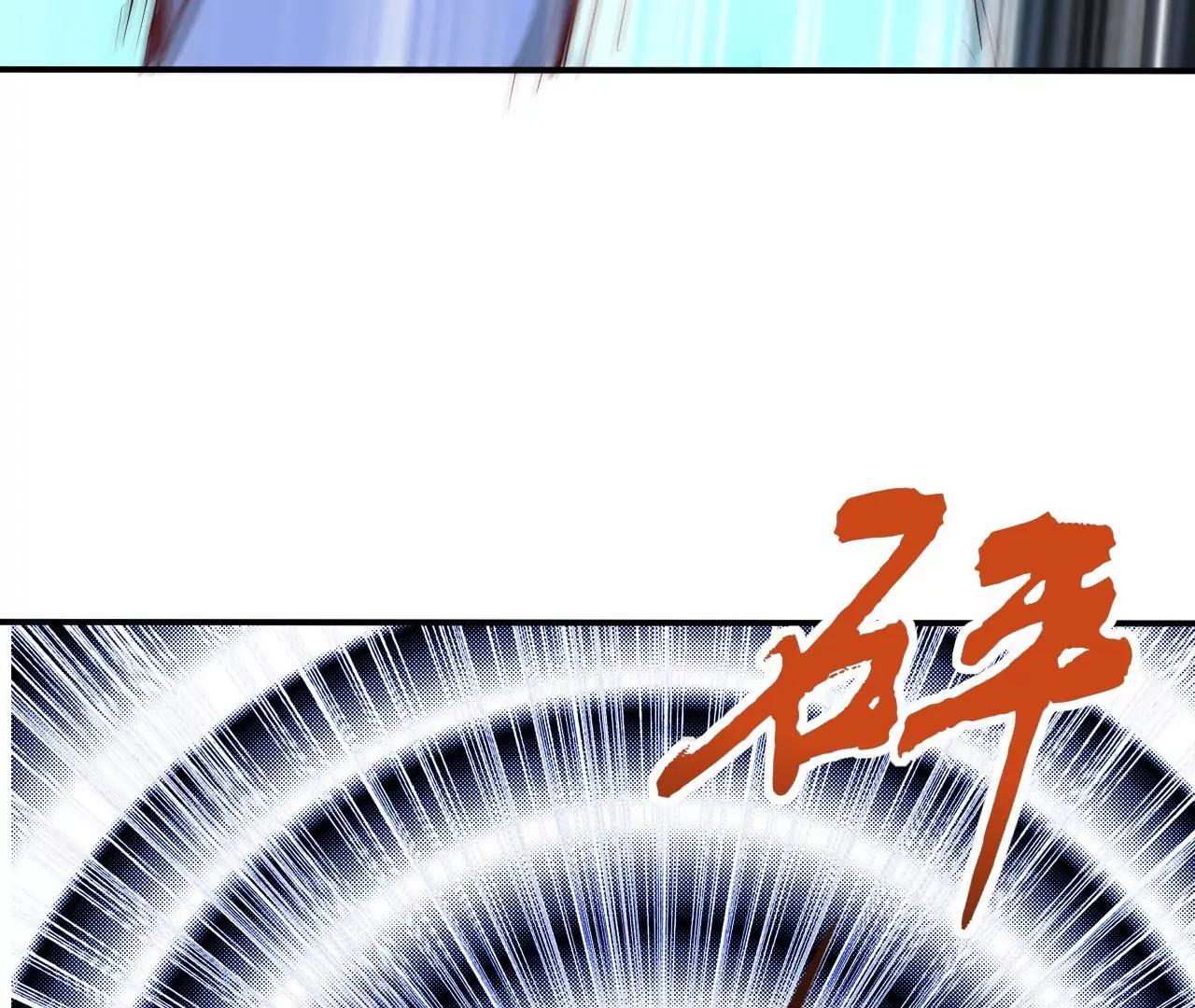 第47话接你一拳(1/2)-第40话
