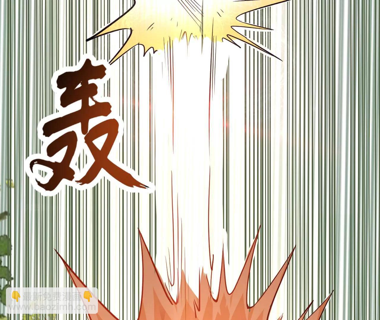 魔兽森林(1/2)-第42话
