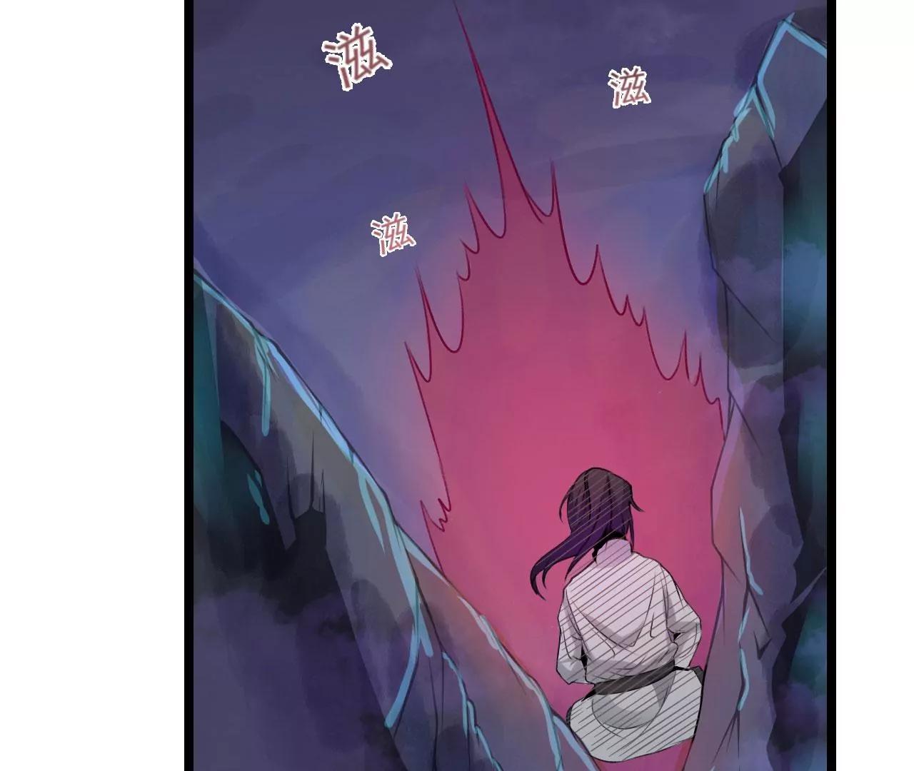 赤红拳(1/2)-第44话