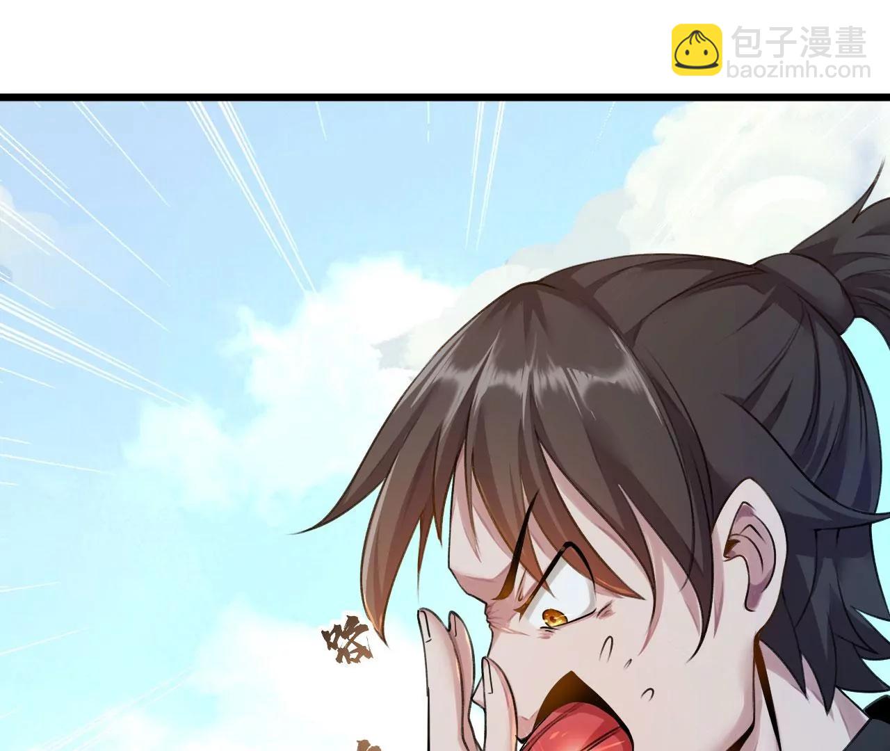 赤红拳(1/2)-第44话