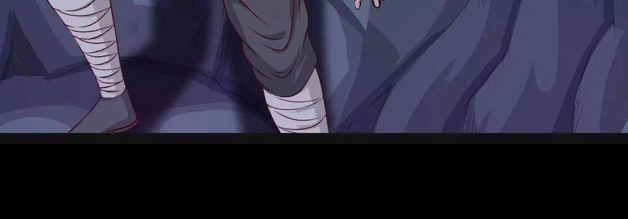 阵眼(1/2)-第46话