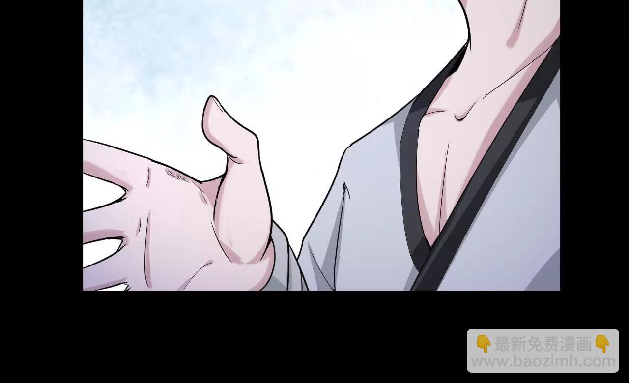 阵眼(1/2)-第46话