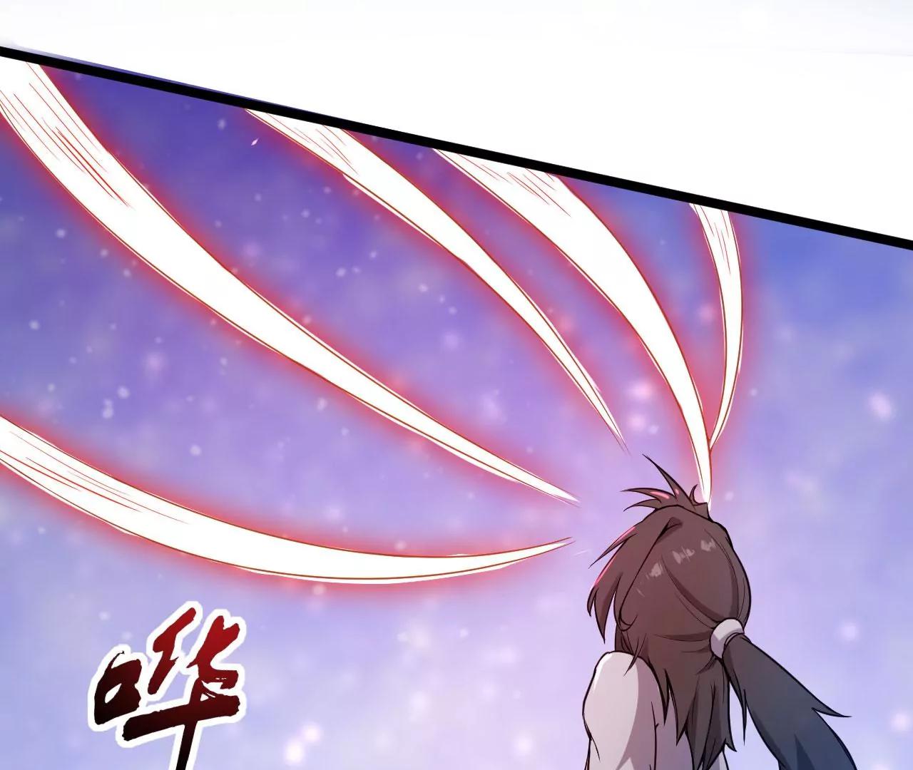 付魔图(1/2)-第48话
