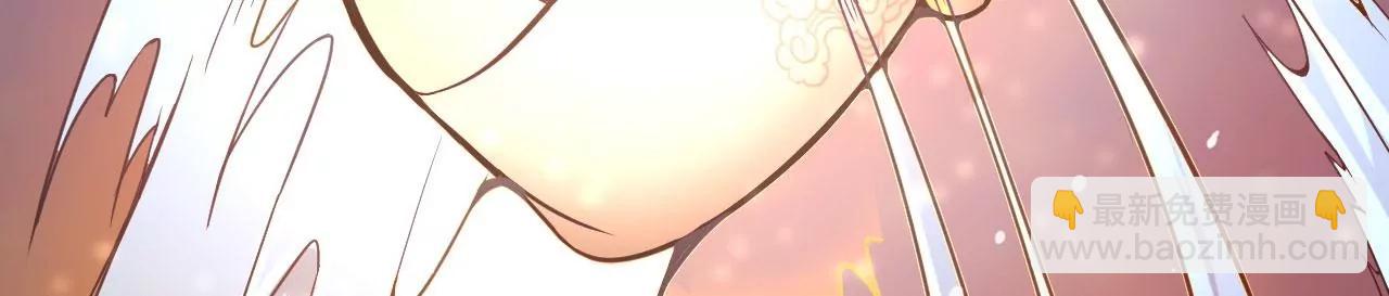 付魔图(1/2)-第48话