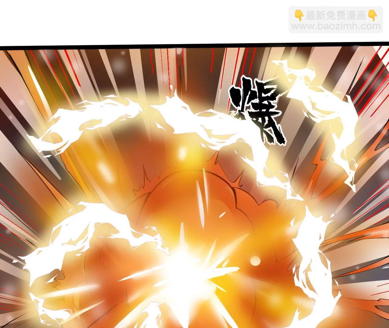 救人(1/2)-第52话