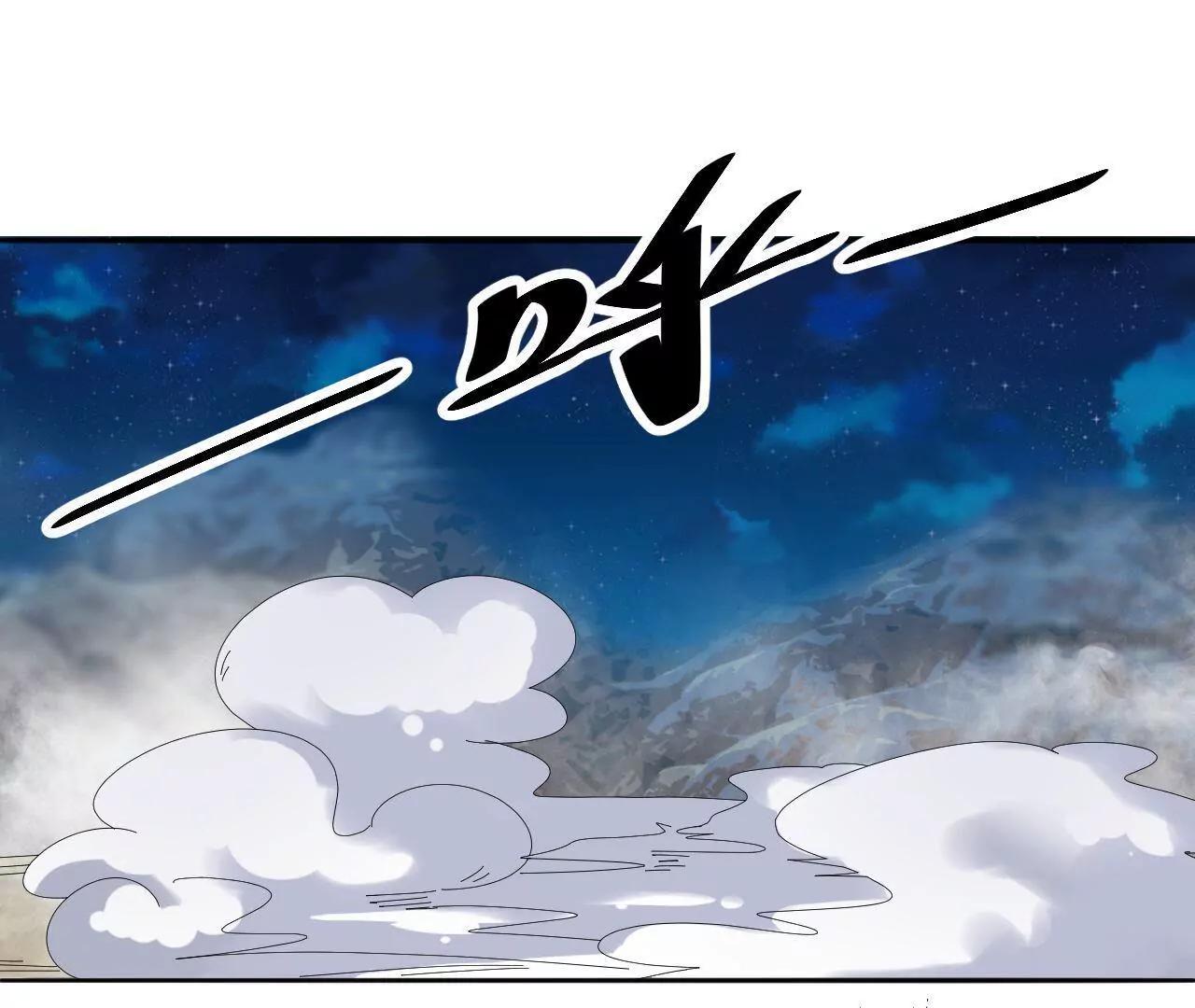 第6话 不要怪我-第6话